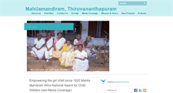 Desktop Screenshot of mahilamandiram.net